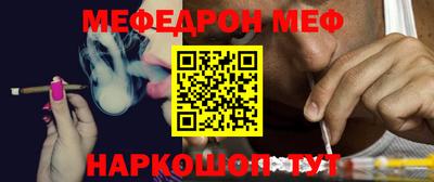 спиды Пугачёв