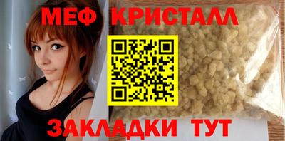 COCAINE Пушкино