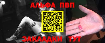 спиды Пугачёв