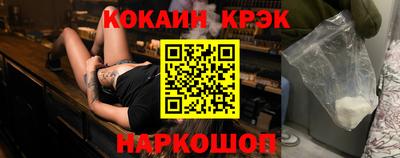 a pvp Пыть-Ях