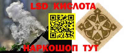 COCAINE Пушкино
