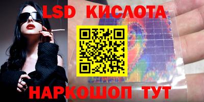 COCAINE Пушкино