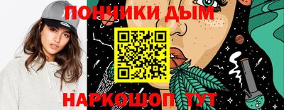COCAINE Пушкино