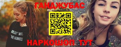 спиды Пугачёв