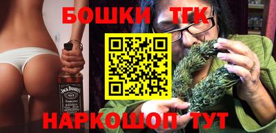 COCAINE Пушкино