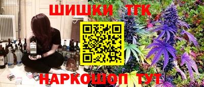 COCAINE Пушкино