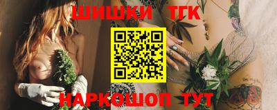 спиды Пугачёв