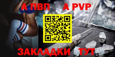 COCAINE Пушкино