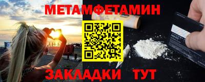 a pvp Пыть-Ях