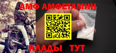 COCAINE Пушкино
