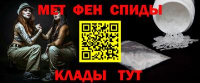 спиды Пугачёв