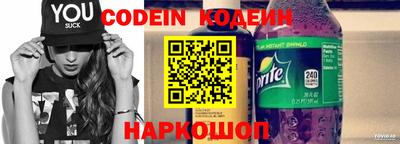 COCAINE Пушкино