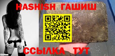 COCAINE Пушкино