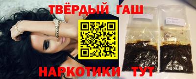 спиды Пугачёв