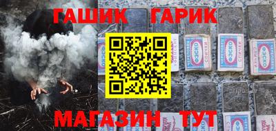 COCAINE Пушкино