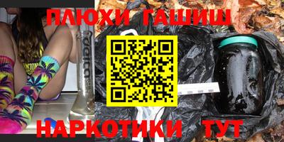 COCAINE Пушкино