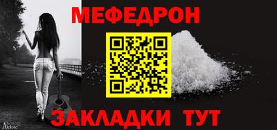 спиды Пугачёв