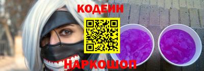 a pvp Пыть-Ях